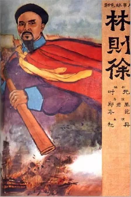 怎么做假斯里兰卡护照